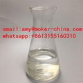             hydrochloride cas 593-51-1 5